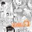 Foot Honoka na Yaki Mochi Gay Largedick