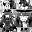 Free Amatuer Porn Hu Tao NTR- Genshin impact hentai Tites