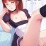 Doll Kaname 08 Teenxxx