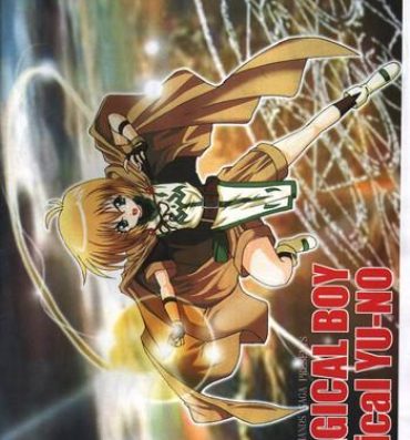 Pelada Magical Boy Lyrical YUUNO- Mahou shoujo lyrical nanoha hentai Tease