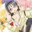 Free Amatuer Porn Mami-ttara Madoka to HomuHomu suru- Puella magi madoka magica hentai Play