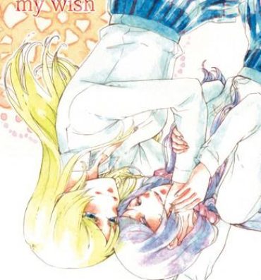 Mature my wish- Love live hentai Negro