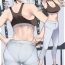 Hand Job [Okyou] Gym no Yasashii Instructor no Onee-san ga Boku no koto o Kinikakete Kureru E | The Kind Gym Instructor Onee-San Is Worried About Me [English] [Colorized]- Original hentai Gay Interracial
