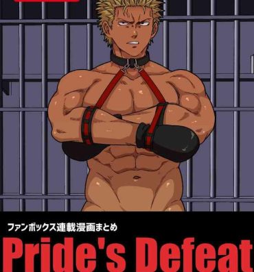 Master Pride’s Defeat- Original hentai Com