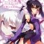 Bucetuda Prisma ☆ Illya Sentou Shippai!?- Fate kaleid liner prisma illya hentai Hiddencam