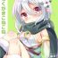 Real Orgasms Rakugaki Conecone C97- Princess connect hentai Metendo