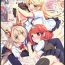 18 Porn RE:COLORS! #04 Seifuku Yuugi Watashi o Rakuen ni Tsureteitte!?- Xenoblade chronicles 2 hentai Peluda