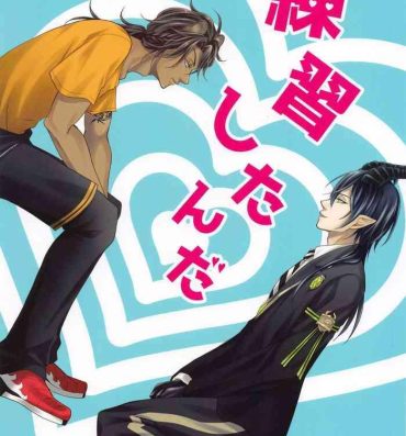 Ex Girlfriend renshushitanda- Disney twisted wonderland hentai Gay Natural
