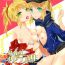 Cum Swallow Rinkan-sei Britain Arthur- Fate apocrypha hentai First