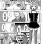 Perfect Body Shounen Immoral 4 Free Hardcore Porn