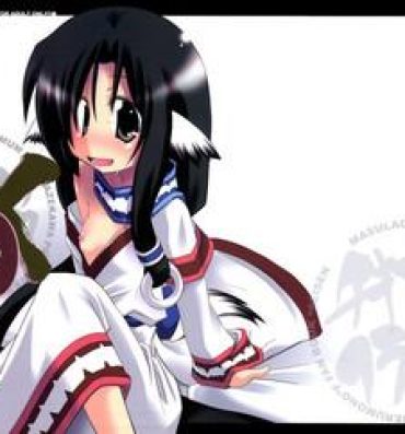 Shaven SMBX- Utawarerumono hentai Cousin