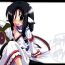 Shaven SMBX- Utawarerumono hentai Cousin