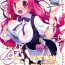 Zorra Sugoi Ushi- Beatmania hentai Kissing