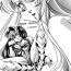 Petite Porn SUMMER PASSION- Ranma 12 hentai Urusei yatsura hentai Spycam