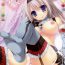 Orgasmus Usotsuki Kirin- Monster hunter hentai Slapping