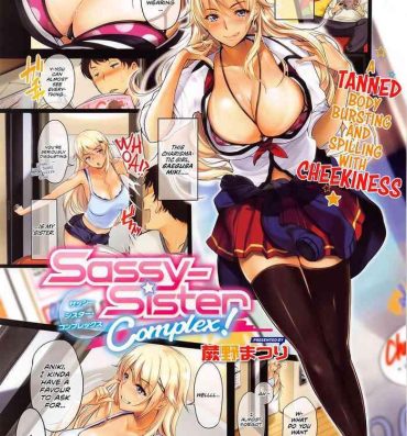 Gay Cumshots [Warabino Matsuri] Sassy-Sister Complex! 1-3 [English] [Team Koinaka] [Hennojin] Perfect