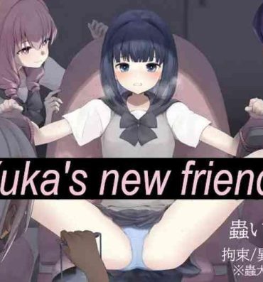 Masterbation Yuka’s new friends Couples Fucking