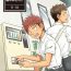 Amateur コンドームを買いに行く（Chinese）- Original hentai Kink