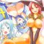 Pauzudo Dara Que- Dragon quest iii hentai Soapy