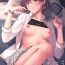 Gang Bang Douse Yume Nara- The idolmaster hentai Couple