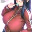 Russia Feminization Anus