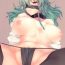 Morena Momo Ku Sorekara- Touhou project hentai Naturaltits