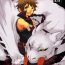Stranger Monmonhanhan extra- Monster hunter hentai Soft