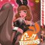 Milf Porn Panic Bunnys Piroca