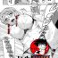 Gay Natural Phantom Online Etsuraku no Genei Daihachiwa THE LAST STORY Jerking