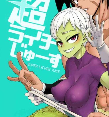 Orgia Super Lychee Juice- Dragon ball super hentai Red