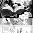 Spain Tadashii Akuma no Damashi Kata. | The Correct Way To Trick A Demon.- Fullmetal alchemist hentai Viet