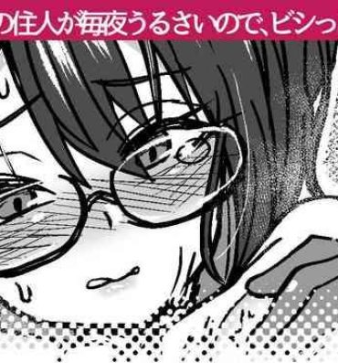Cocksucking Ue no Junin ga Maiyo Urusainode, Bishi tto Itte Yatta | The Upstairs Neighbor Was Noisy Every Day, so I Protested- Original hentai Perfect Pussy