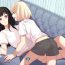 Cornudo Yaruka Yaranaika- Lycoris recoil hentai Black Cock